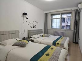 Xiaobin 4号, apartment in Datong