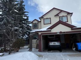 Home Away from Home, хотел в Калгари