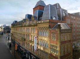 Leeds Marriott Hotel, Marriott hotel in Leeds