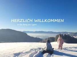 Olmhaus