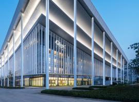 济南国博城绿地铂派酒店, Hotel in Jinan