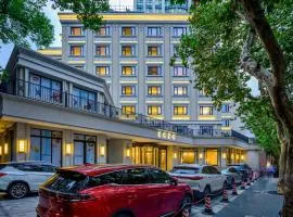 Donghu Collection Hotel