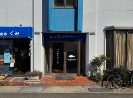 MAGURO BLDG by WhyKumano、那智勝浦町のホテル