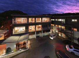 Nankishirahama Hotel Akariya, hotel berdekatan Lapangan Terbang Shirahama - SHM, Shirahama