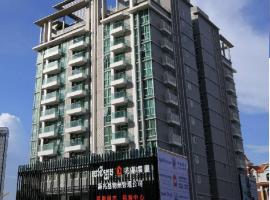 Self-check-in private studio apartment, hotel in Phnom Penh