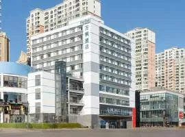 Fairfield by Marriott Shijiazhuang Station