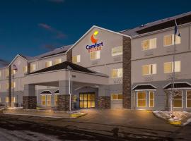 Comfort Suites Denver Tech Center, hotel v destinaci Centennial
