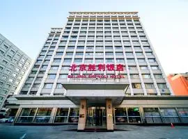 Beijing Shengli Hotel