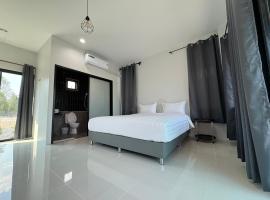 เค้ง Kheng Chanthaburi, отель, где разрешено размещение с домашними животными в городе Чантхабури