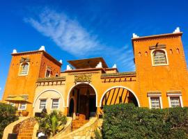 Kasbah Isfoula and Spa