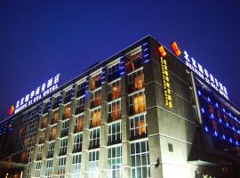 The 10 Best Hotels Near Peking University In Beijing China