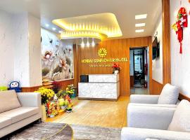 Noi Bai Sunflower Hotel, hotel v destinaci Noi Bai