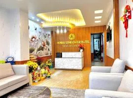 Noi Bai Sunflower Hotel