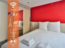 04 Studio Charenton Fitness Cinema, Hotel in Charenton-le-Pont
