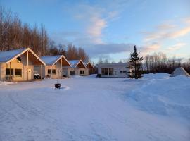 Åtte Årstider Lodge, Hotel in Neiden