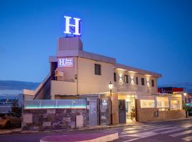 Hostal Rosario Galindo, Cama e caf&eacute; (B&B) em C&uacute;llar-Vega