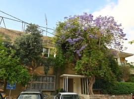 Vintage Apartment in Byblos Historical Center, Hotel in Byblos
