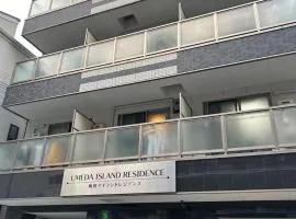 Lucky House 喜屋
