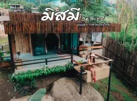 Missme Homestay-มิสมีโฮมสเตย์
