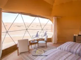 Antares Desert Camp
