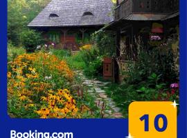 MARAMUREȘUL STRĂVECHI