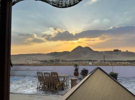 Seror Guest House, δωμάτιο σε οικογενειακή κατοικία στο Κάιρο