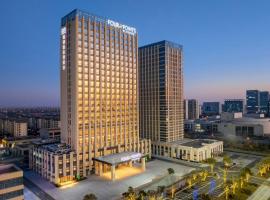 Four Points by Sheraton Yancheng, Jianhu, hotell i Yancheng