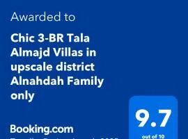 Chic 3-BR Tala Almajd Villas in upscale district Alnahdah Family only