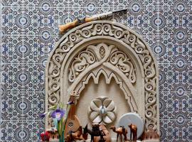 Dar el karam, khách sạn ở Rabat