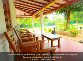 Kenbima Holiday Resort Katharagama