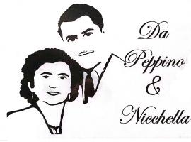 Da Peppino e Nicchella，位于卡梅罗塔码头的酒店