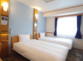 Toyoko Inn Niigata Ekimae, khách sạn ở Niigata