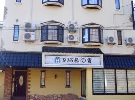 916旅の宿