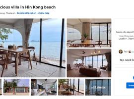 Villa seafront Baan Chom-Ley Boutique villa, hotel com spa em Hinkong