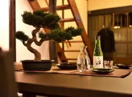 飛騨の宿唯