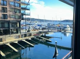 Exclusive Apartment at Tjuvholmen ,Luxury in the Heart of Oslo, luxury hotel in Oslo