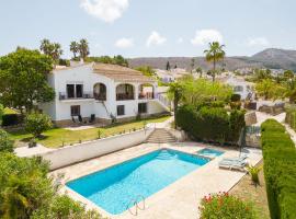 VILLA HERBEN JAVEA - Golf Club Jávea，位于哈维亚的酒店
