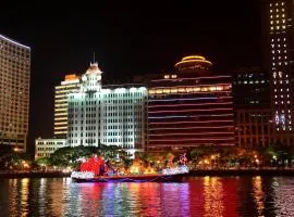 LN Residence Changdi New Aiqun Building