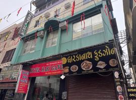 Hotel Hari Ganga - Harkipauri Road, hotel u gradu Haridvar