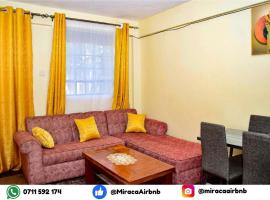 Nana Kakamega Homestay, stanza in casa privata a Kakamega