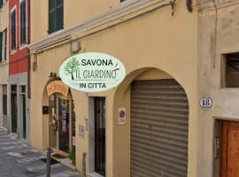 Il giardino in città