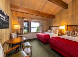Glacier Bay Lodge: Gustavus'ta bir otel