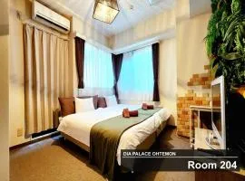 Dia Palace Otemon 203 - Vacation STAY 31915v