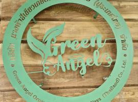 Green Garden Food Forest Buriram, hotell i Ban Thung Nak