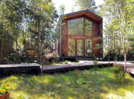 Panigal, zelfstandige accommodatie in Hornopiren