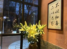 大理古城梵猫轻客栈, hotel i Dali
