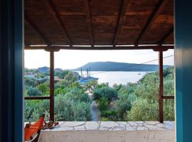 Limani Cottage, sumarhús í Steni Vala Alonissos