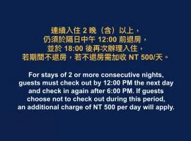 Cai-Lai Motel