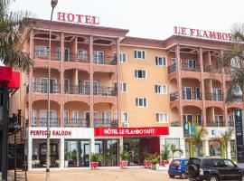 flamboyant hôtel, hotel poblíž Letiště Yaoundé Ville - YAO, Yaoundé