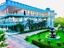 RS Green Barathi, hotel v destinaci Kilinochchi
